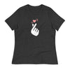 I Heart You Women's Relaxed T-Shirt